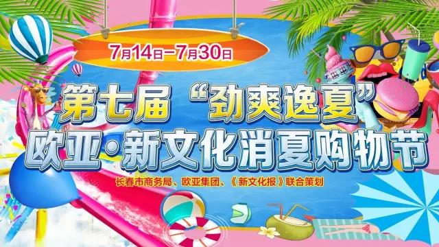 问鼎国际(中国区)有限公司 - 官方网站