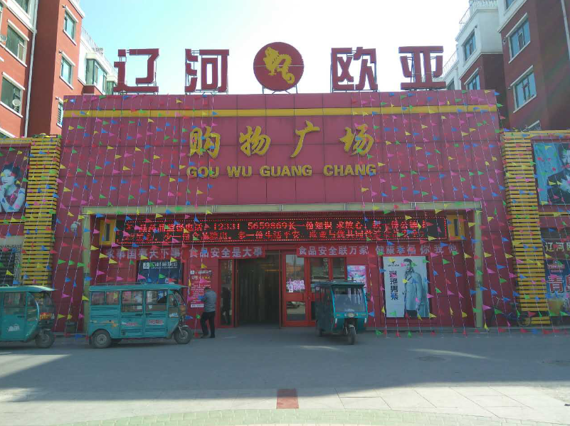 2dfaf98f0f6351d6dc967ce0ada62e29 问鼎国际(中国区)有限公司 - 官方网站