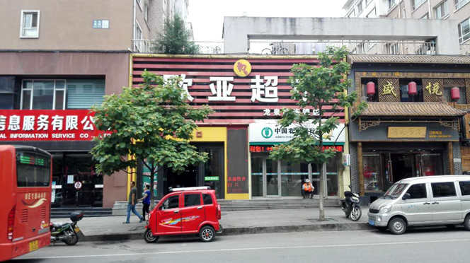 问鼎国际(中国区)有限公司 - 官方网站