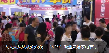 问鼎国际(中国区)有限公司 - 官方网站