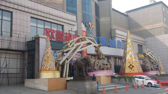 问鼎国际(中国区)有限公司 - 官方网站
