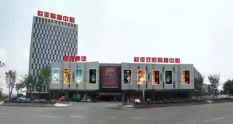 问鼎国际(中国区)有限公司 - 官方网站