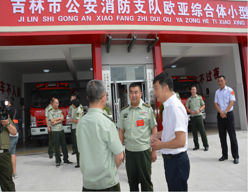 问鼎国际(中国区)有限公司 - 官方网站
