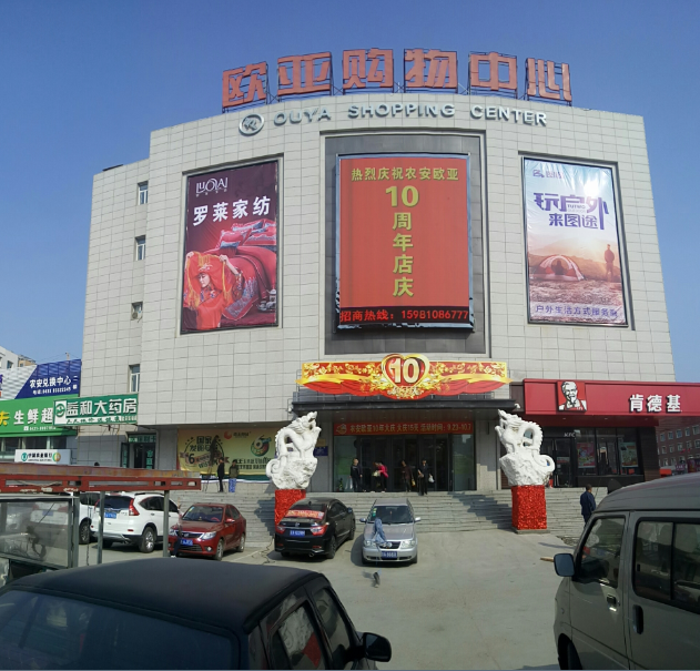 问鼎国际(中国区)有限公司 - 官方网站