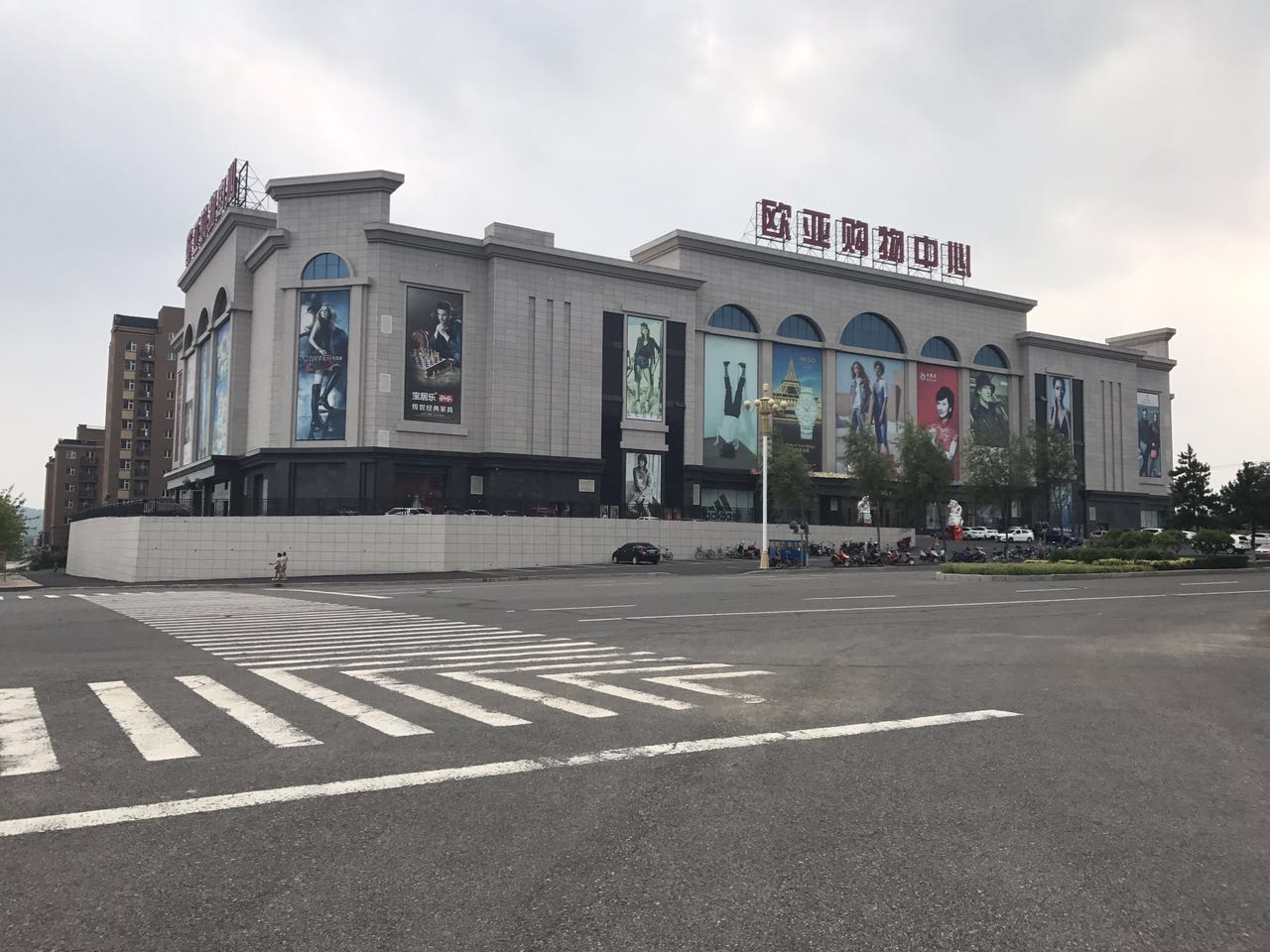 问鼎国际(中国区)有限公司 - 官方网站