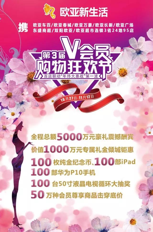 问鼎国际(中国区)有限公司 - 官方网站