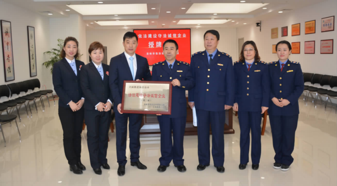 问鼎国际(中国区)有限公司 - 官方网站