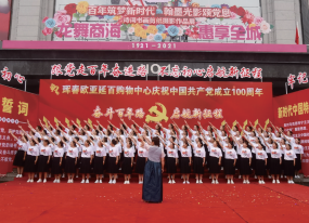 问鼎国际(中国区)有限公司 - 官方网站