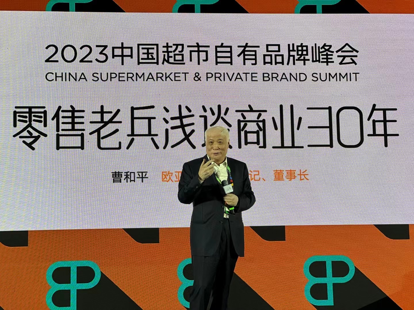 问鼎国际(中国区)有限公司 - 官方网站