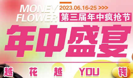 问鼎国际(中国区)有限公司 - 官方网站