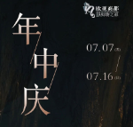 问鼎国际(中国区)有限公司 - 官方网站