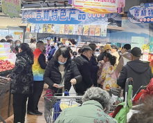 41b5edd88c143fc8954e2258837d0baf 问鼎国际(中国区)有限公司 - 官方网站
