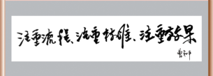 问鼎国际(中国区)有限公司 - 官方网站