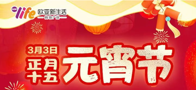 问鼎国际(中国区)有限公司 - 官方网站
