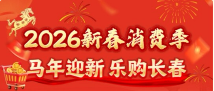 问鼎国际(中国区)有限公司 - 官方网站
