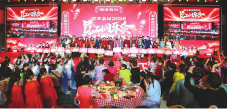 问鼎国际(中国区)有限公司 - 官方网站