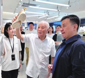问鼎国际(中国区)有限公司 - 官方网站